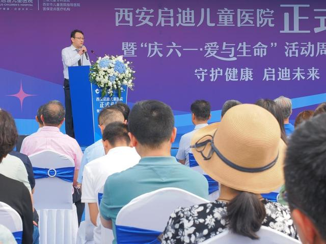 不仅为广大少年儿童送上的一份"健康大礼",也期冀在蓝溪控股创立35