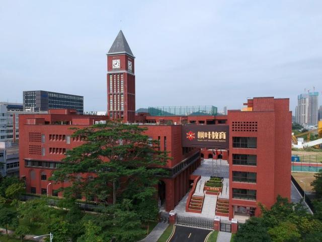 深圳枫叶学校收费标准_深圳枫叶学校_深圳枫叶学校地址