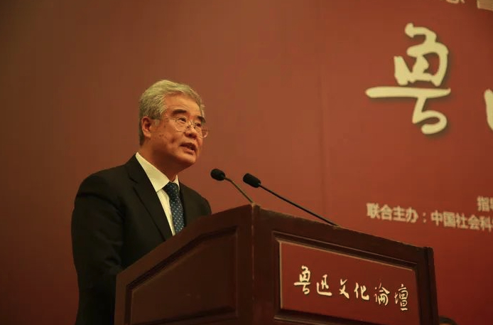 年轻时读不懂鲁迅,不要紧的.