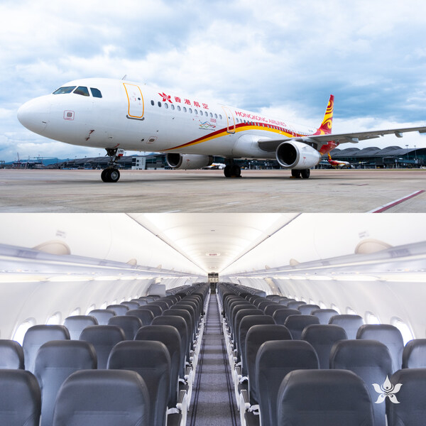 香港航空引进首架空中巴士a321客机
