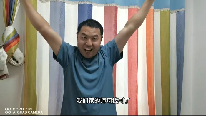 帮十多个家庭找到孩子后,他寻回丢失23年的女儿|寻亲_新浪新闻