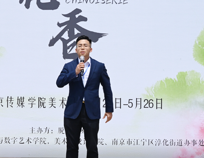 脱普集团副总裁洪伟伦先生表示,国风花香节不仅是一场实践教学活动,更