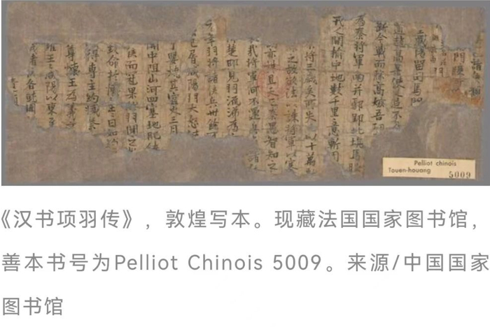 项羽:打仗全能王,为什么却总被认为是一介莽夫?