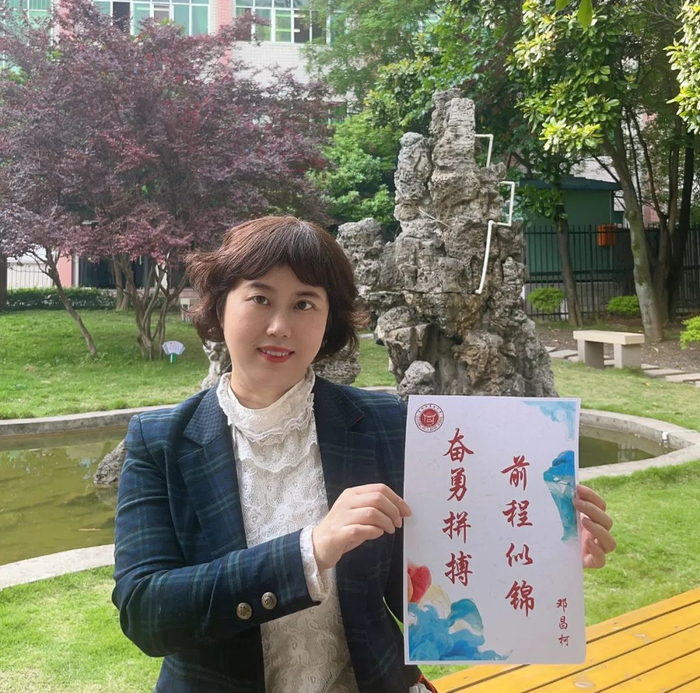贵阳29所高中学校党委书记,校长寄语高三学子|中央民族大学|贵阳市