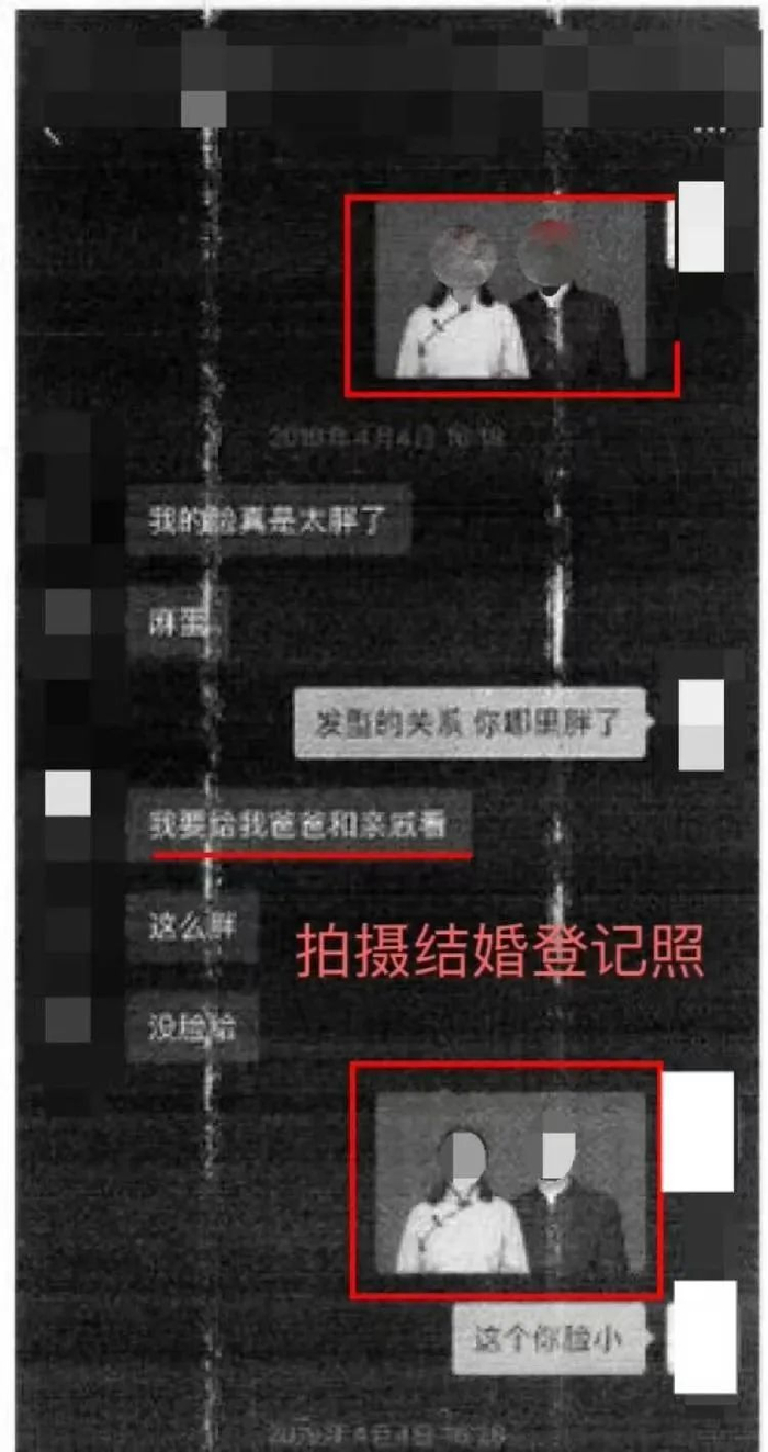 上海已婚孕妇"脚踏四只船",出轨全过程曝光:其实她的手段一点不高明