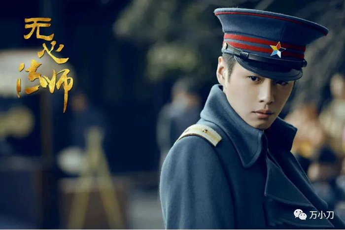 张健|张若昀|刘蓓_新浪新闻