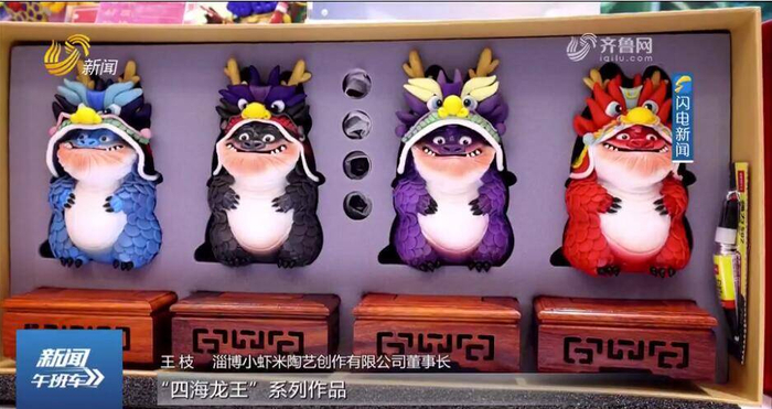 萌态十足软陶泥塑文创手办引发购买热潮|淄博市|山东省|泥塑_新浪新闻