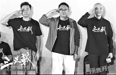 警匪片三叉戟绝非简单破案戏|高群书|郭涛|黄志忠