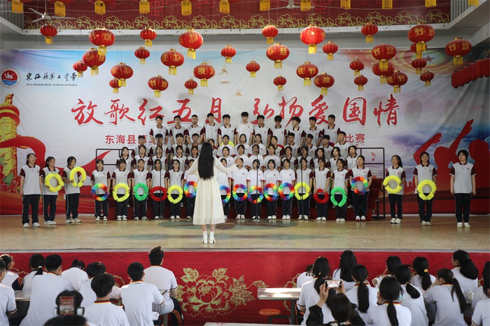 东海县第二中学隆重举行红五月歌咏比赛