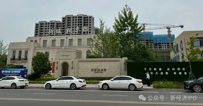 图18：新城地产武汉东西湖项目现场 