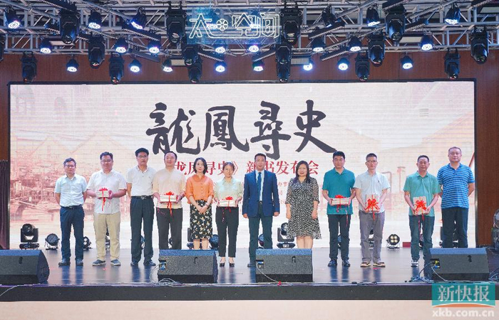 广州海珠:"龙凤寻史"追溯珠江南岸千年时光