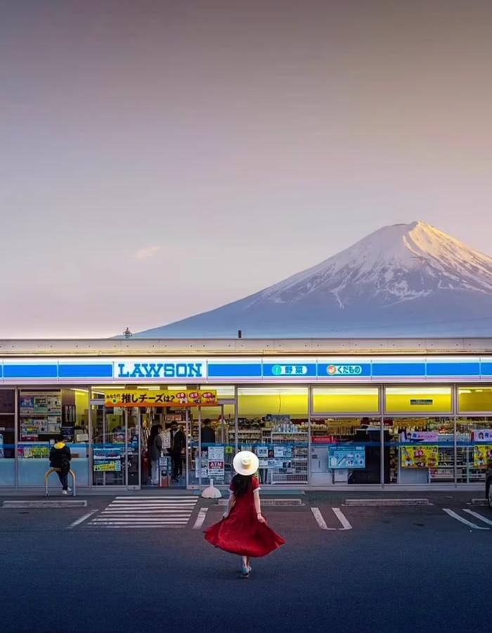 富士山便利店图片