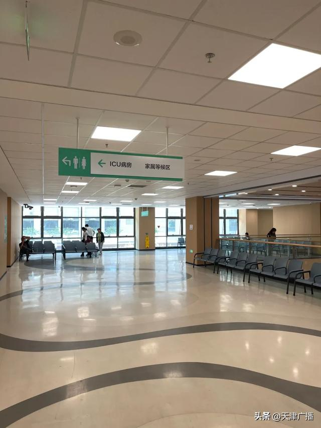 城事 | 天津这家三甲医院,新楼落成!
