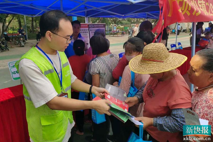 垃圾分类全民行动日 一起见"圾"行事|垃圾分类|全民|万顷沙镇_新浪