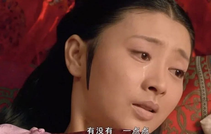 沈眉庄的这句台词经常被网友用来形容想喝1点点的心情。（图/《甄嬛传》）