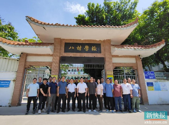 潮州市湘桥区磷溪镇:捐物助学献爱心 为学校发展提供"电能量"