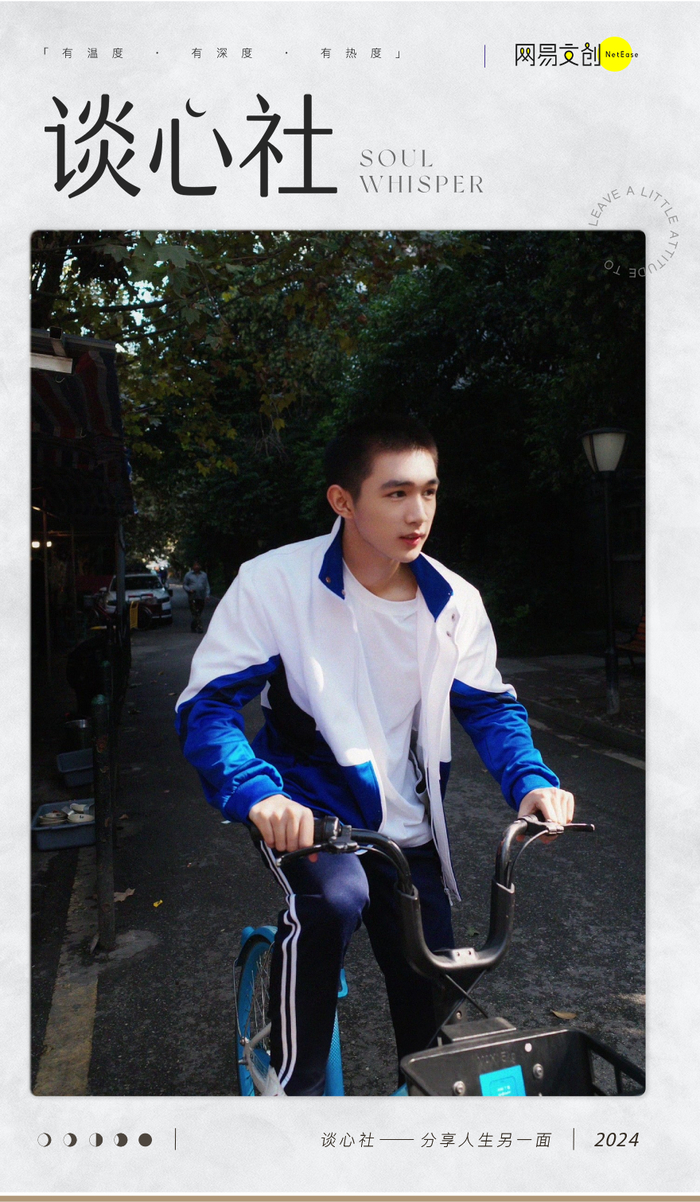 吴磊的弟弟爆火,18岁拿下"内娱第一"|荣梓杉|吴磊|表演_新浪新闻