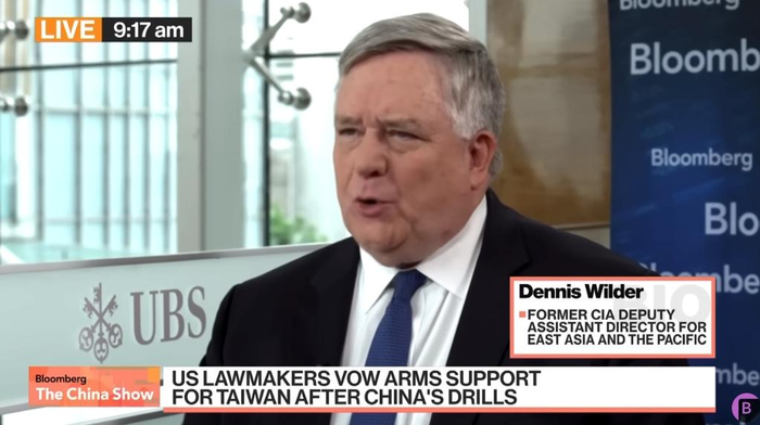 美前cia官员:美国最好别"太爱"台湾,否则非常危险|中美|怀尔德|毛宁