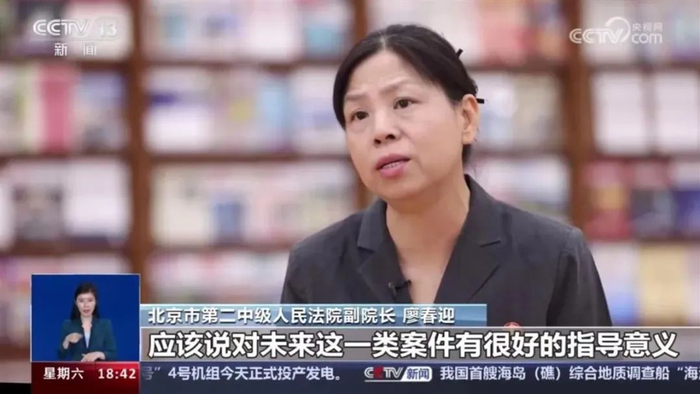 母亲赠房前要求居住到老,女儿得房后转身卖掉