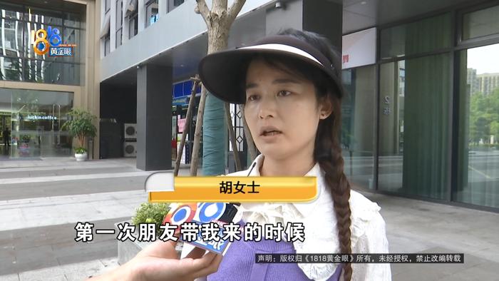 花4万自学是不是挣钱，她说Jaunpur，考验究竟线了