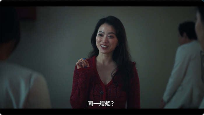网飞新剧爆了!每天坐收200万,疯批互撕