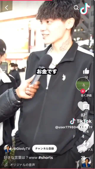 没有成器,反而为了11万杀人焚尸,原来人生真有伏笔…|王欣逸_新浪新闻