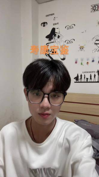 戒为良医自我管理