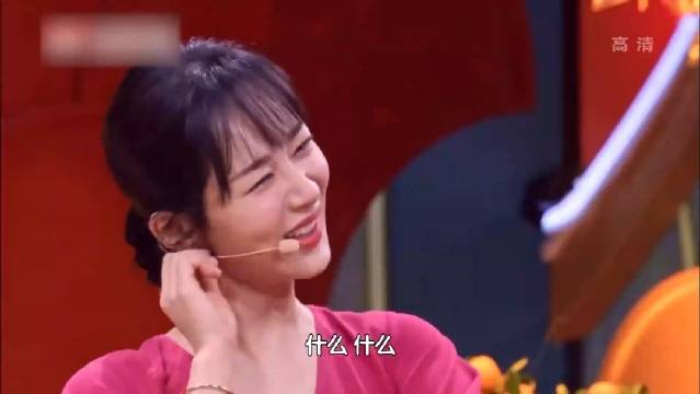 张一山谈《家有儿女》:不服杨紫演他姐!一旁杨紫眼神亮了丨春晚