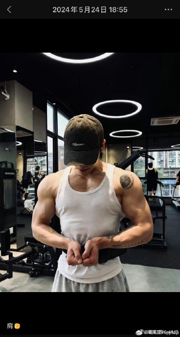 97杨和苏更新了肌肉照! 这个身材什么水平?