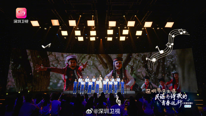 由深圳卫视主持人@刘雨璇雨璇儿 发起的《诗意中国》第六季音乐采风之