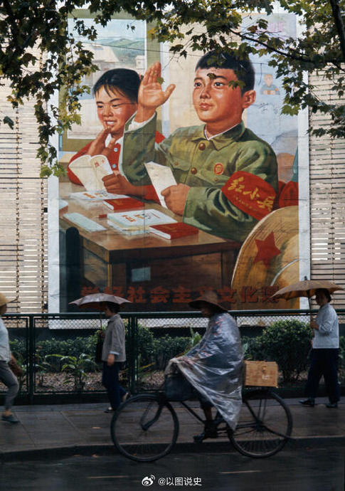 1973年,法国摄影师镜头下的彩色中国