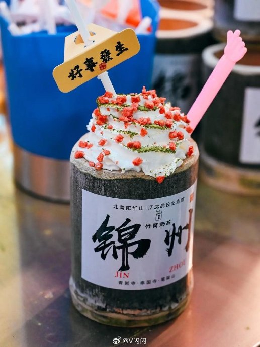 锦州之美:辽宁锦州凌河夜市,传统美食与手工艺品的完美融合