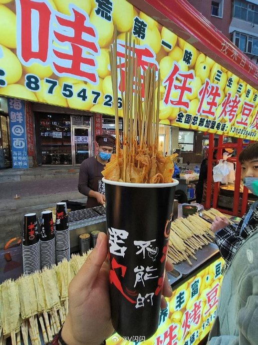 锦州之美:辽宁锦州凌河夜市,传统美食与手工艺品的完美融合