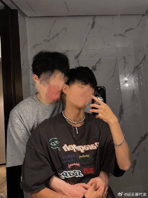 炎亚纶事件当事人耀乐晒和男友合照公开恋情