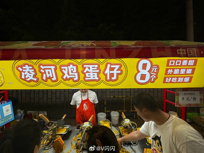 锦州之美:辽宁锦州凌河夜市,传统美食与手工艺品的完美融合