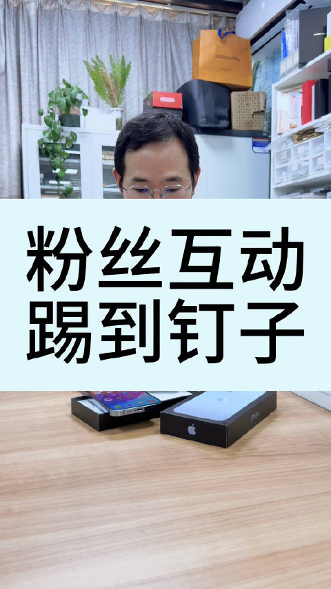 我今天踢到钉子了,看到最后就知道了