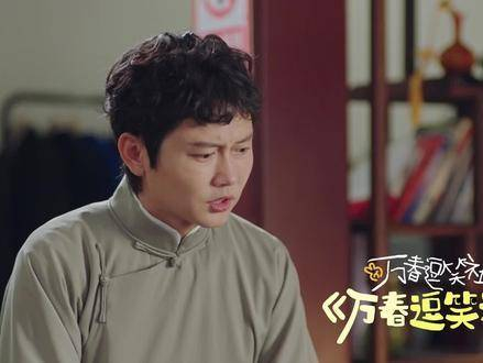 今日叶小白极富感染力 许和涛美笑社 每日中午12点