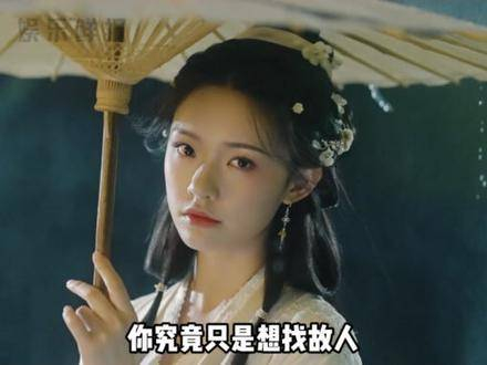 这就是我们期待的玄幻武侠剧了《水龙吟》里的cp组合混乱