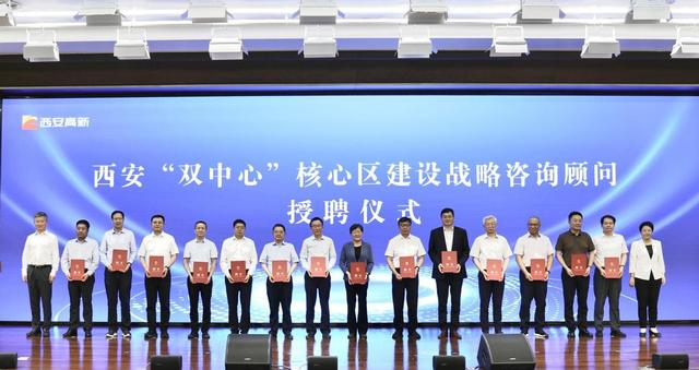 有色金属研究院院长张平祥,先进阿秒激光大科学装置首席科学家赵卫