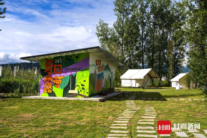 祝贺!四川凉山州越西县新增一家国家4a级旅游景区