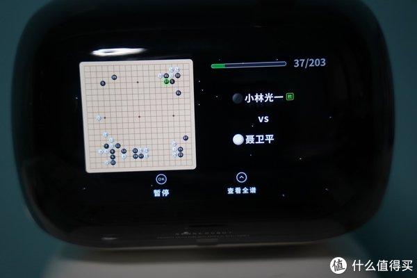 让孩子爱上围棋？试试元萝卜下棋机器人，开启智慧与艺术的探索之旅！