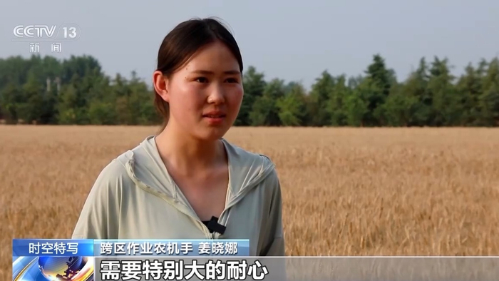 95后美甲师化身田间农机手|谢娜|小麦_新浪新闻