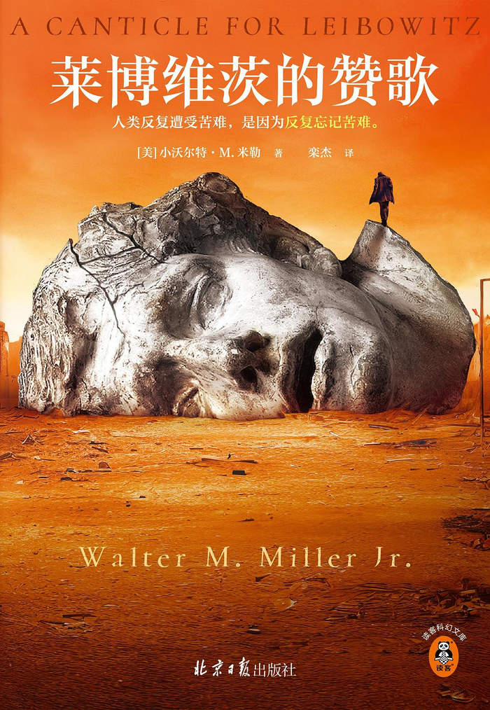 豆瓣8.6,诺兰弟弟的美剧新坑,怎么填