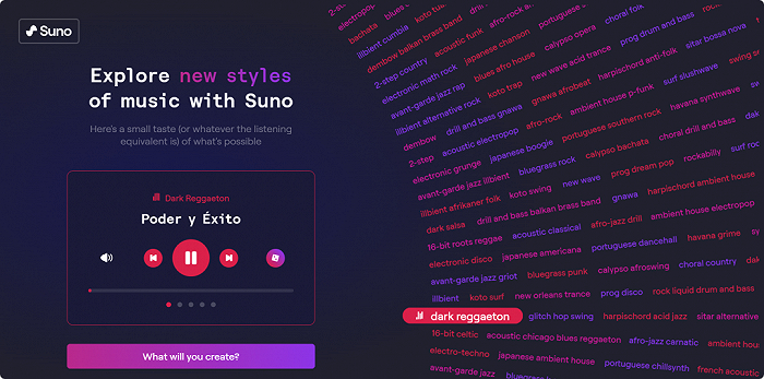Suno的explore（beta）板块