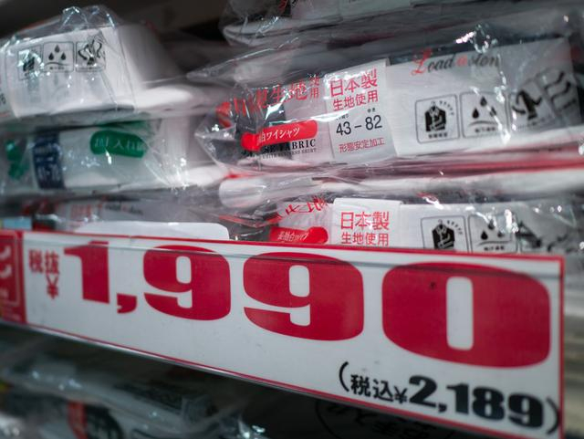 这是2023年8月16日在日本东京新宿一商场拍摄的货架。新华社记者张笑宇摄