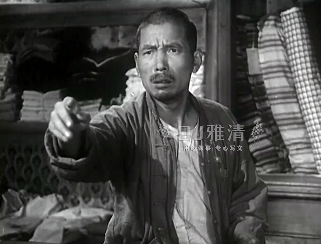 长影螺丝钉 北影万金油 于蓝于洋都夸他演技好 银幕千面人 已去世41年