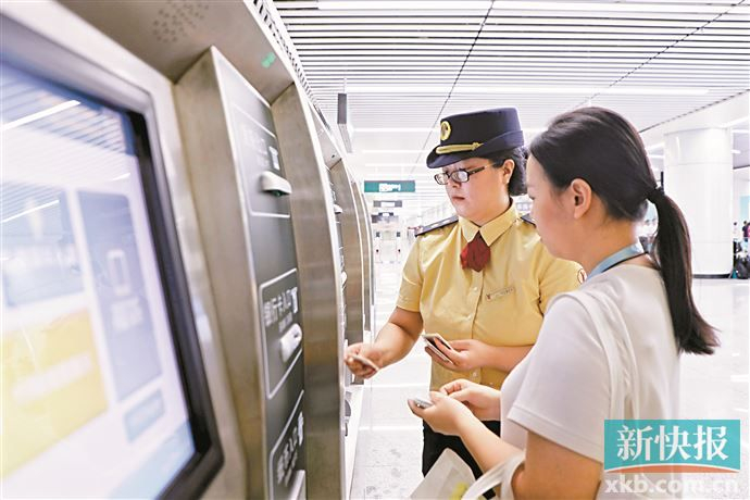 羊城通"一卡畅游"广东城轨 攻略快拿走|广东省|广州市