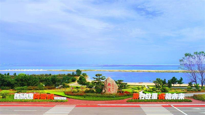 当前,荣成正聚焦聚力产业强市,工业带动,突破发展海洋经济,全面实施"