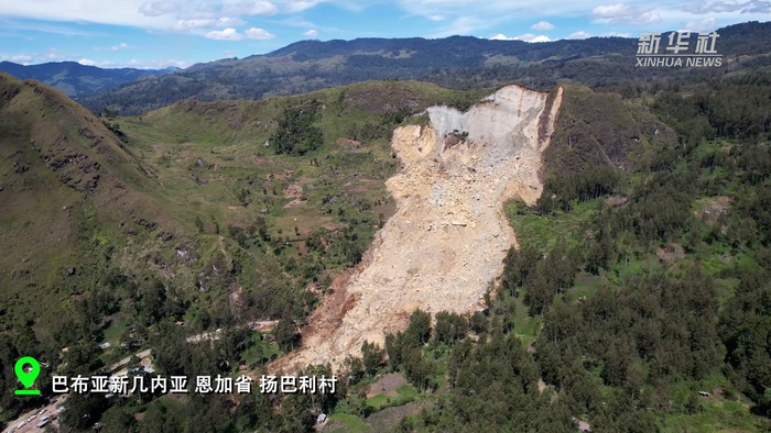 新华社报道员直击巴布亚新几内亚山体滑坡现场
