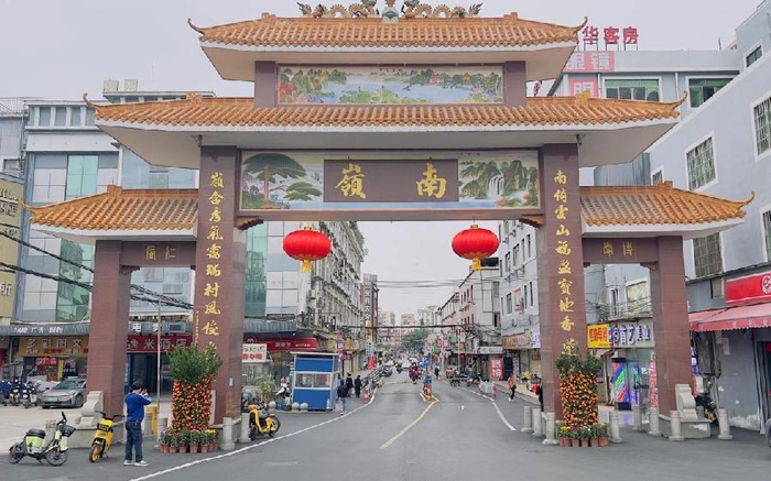 白云区龙归街南岭村凝心聚力绘就宜居宜业新画卷